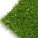 Штучна трава Prettie Grass Karpatia (2 Х 12) 7792 фото 1