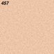 Линолеум Tarkett iQ Granit 7526 фото 40