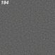 Линолеум Tarkett iQ Granit 7526 фото 6