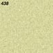 Линолеум Tarkett iQ Granit 7526 фото 35