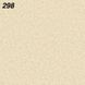 Линолеум Tarkett iQ Granit 7526 фото 13