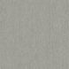 Килимова плитка Tessera Twine pearl plait 5001 10713 фото