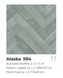 Лінолеум IVC Floortex Alaska 594 2004 фото 2
