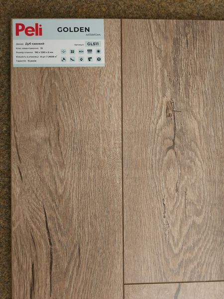 Ламинат Peli Parquet Golden Дуб кофейный GL511 2693 фото