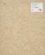 Лінолеум Beauflor Strong Plus Proxi 239L (2,5м ширина) 4491 фото 3