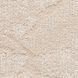 Ковролін ITC Marble Fusion 35 7172 фото