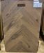 Ламинат Berry Alloc Chateau + Gyant Dark Brown 3754 фото 16