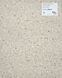 Лінолеум Beauflor Strong Plus Patio 967L (2,5м ширина) 4496 фото 4