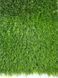 Штучна трава Bellinturf Bluebell 504 (2м ширина) 9897 фото 4