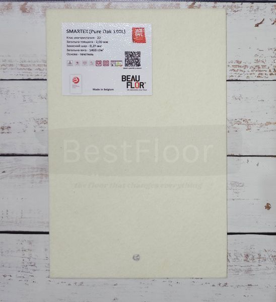 Линолеум Beauflor Smartex Pure Oak 190L (2м ширина) 4151 фото