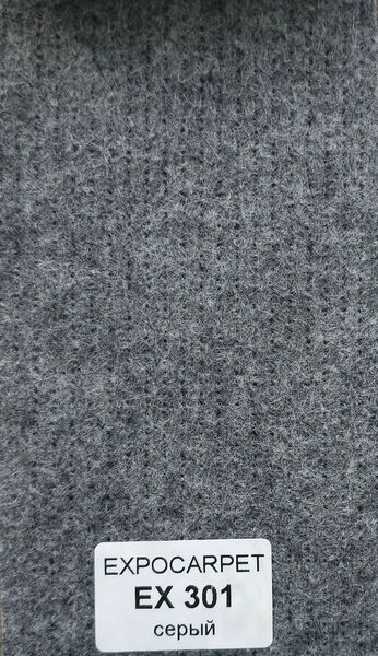 Виставковий ковролін Expocarpet 301 1657 фото
