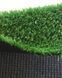 Искусственная трава EcoGrass SD-15 (4м ширина) 4616 фото 4