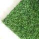Штучна трава Bellinturf Bluebell 303 9899 фото 1