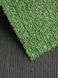 Искусственная трава Bellinturf FunctionTurf 7 (4м ширина) 9904 фото 4