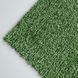 Искусственная трава Bellinturf FunctionTurf 7 (4м ширина) 9904 фото 1