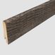 Ламінат Egger Pro Kingsize Дуб Ріпон темний EPL013 2590 фото 3
