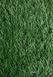 Искусственная трава EcoGrass Football 40 7648 фото 3