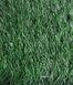 Искусственная трава EcoGrass Football 40 7648 фото 2