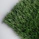 Искусственная трава EcoGrass Football 40 7648 фото 1