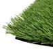 Искусственная трава EcoGrass Stemgrass 7651 фото 1